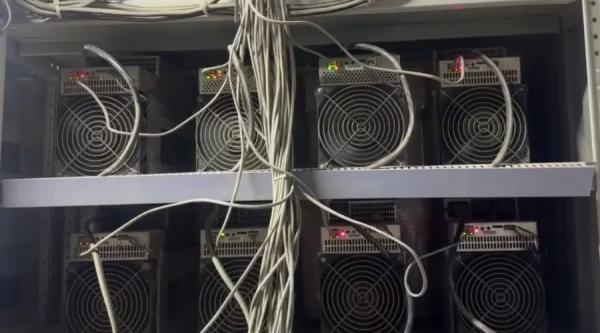 На воспитательницу детсада завели уголовное дело о майнинге