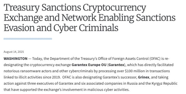 A7A5 становится лучшим не долгим стабилкой в ​​условиях санкций