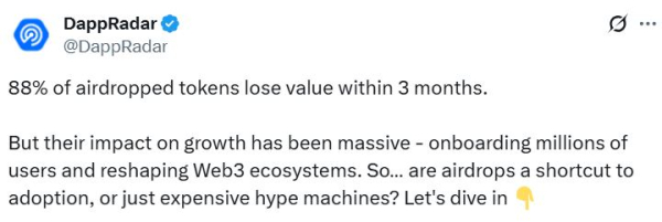 Криптовалютные Airdrops теряют ценность, эксперты говорят, что пришло время развиваться
