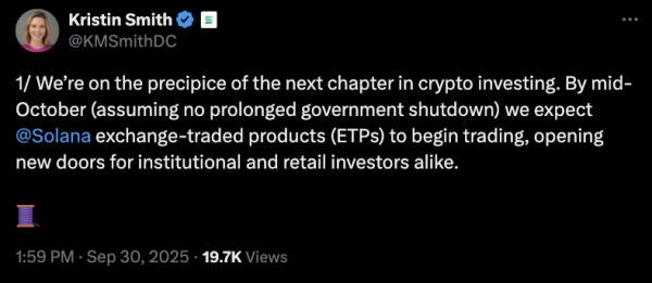 Закрытие правительства США входит в день 1: Как функционирует SEC? Закрытие правительства США входит в день 1: Как функционирует SEC?