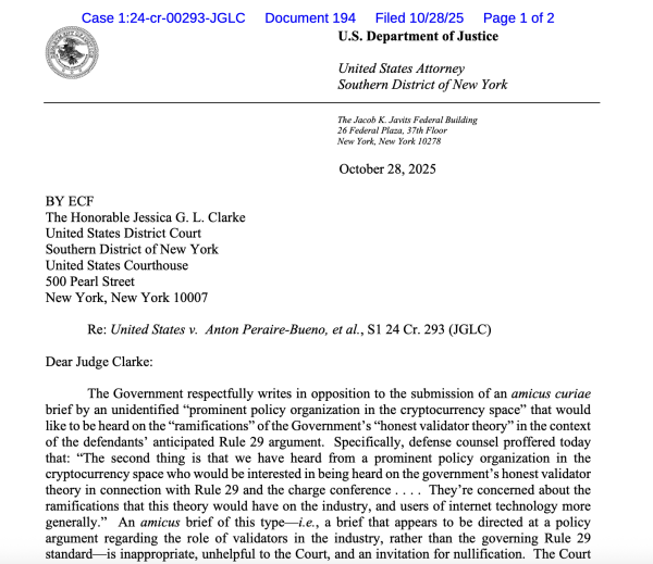 Прокуроры США возражают против аргументов в отношении политики криптовалюты на фоне суда над ботом MEV