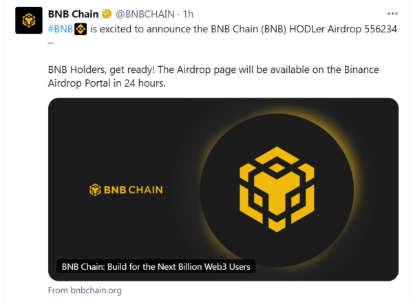 Аккаунт Bnb Chain’s x взломана как флаги Inferno Slowmist exec