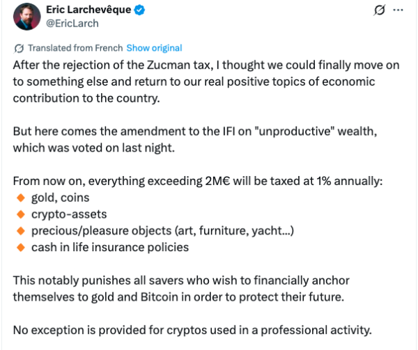 Франция может принять налог на «непроизводительное богатство», нацеленный на криптовалюту
