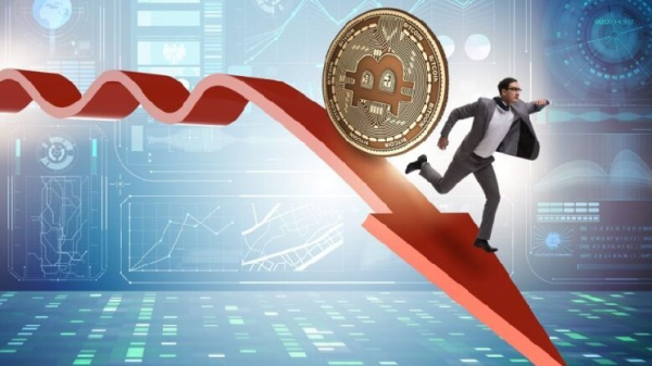 Почему биткоин рухнул ниже $100 000 впервые с июня Почему биткоин рухнул ниже $100 000 впервые с июня