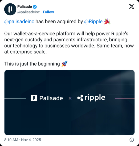 Ripple покупает Palisade для увеличения институционального предложения криптовалюты